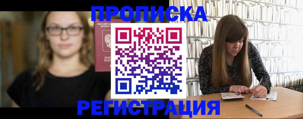 форма 3 в Гулькевичах